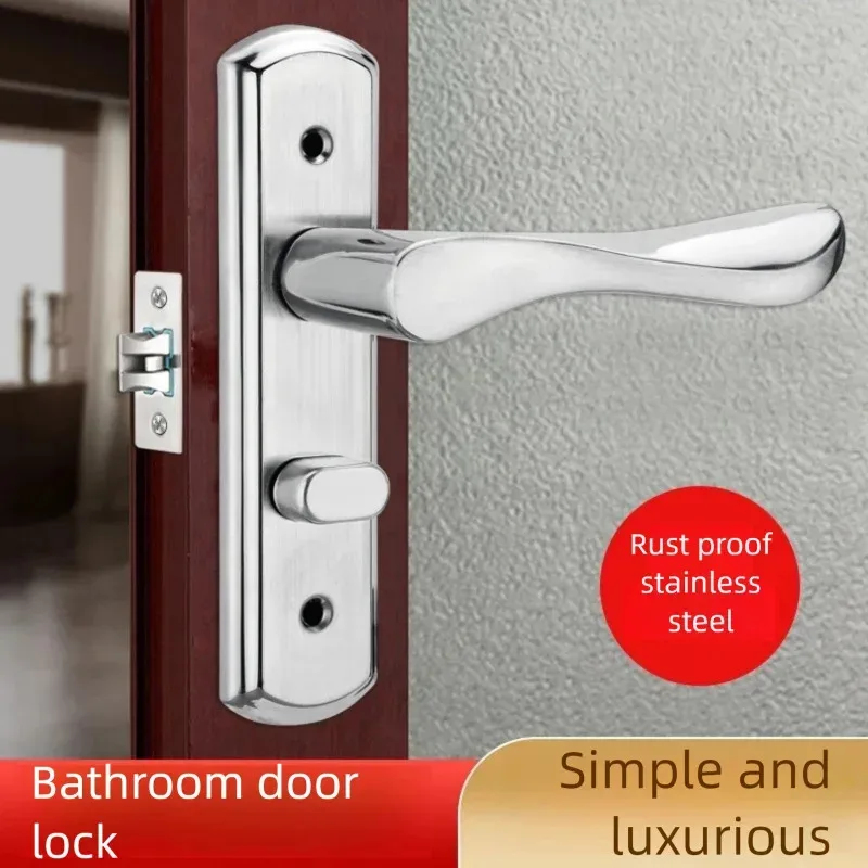 Universal Furniture Hardware - Universal Stainless Steel Keyless Door Lock