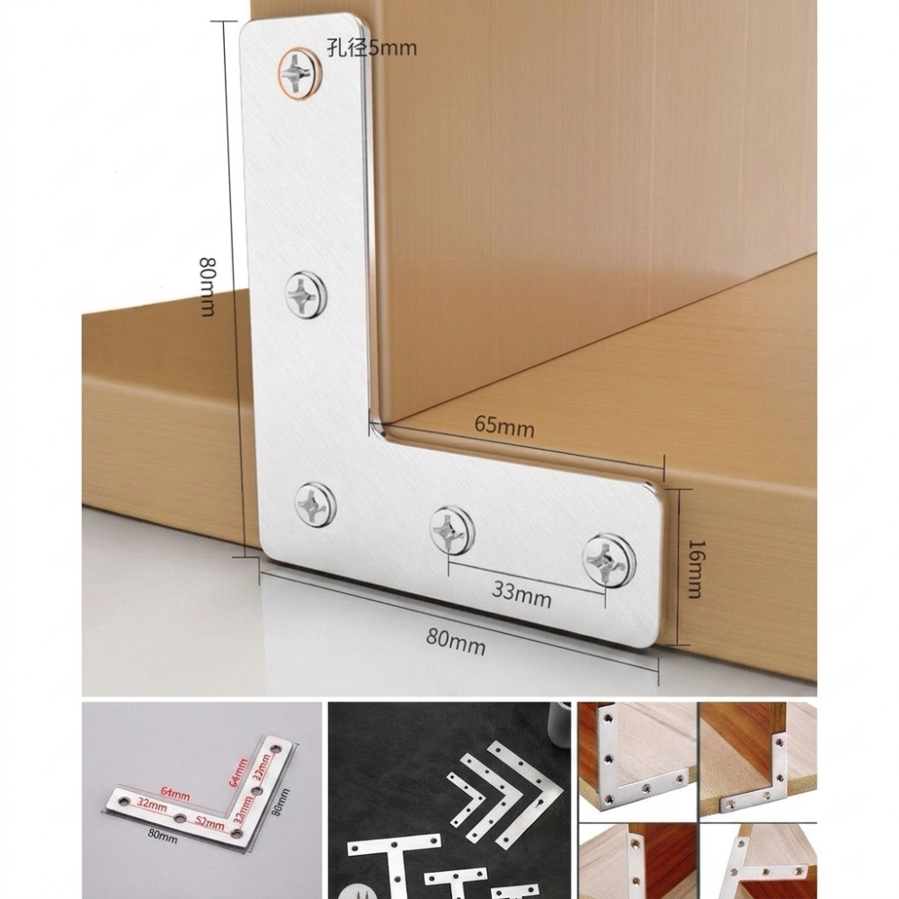 Sturdy Metal Joining Plate Iro - Furniture Joining Hardware ulasan dan harga