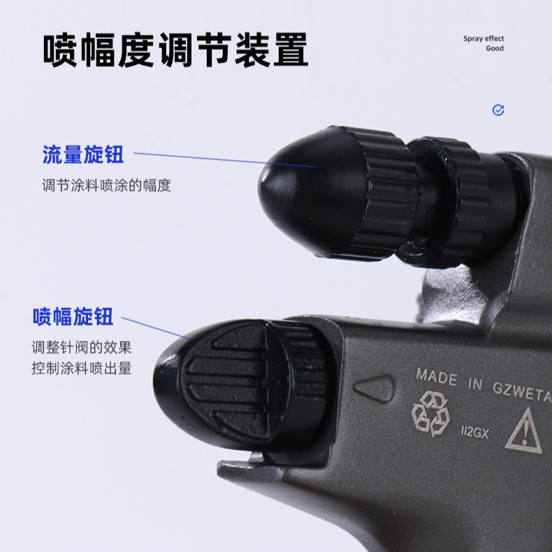 Customized spray gun A-1000G a - Furniture Hardware In China ulasan dan harga