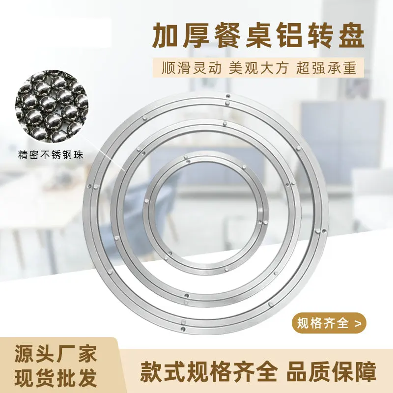 14-100CM Diameter Aluminium Al - Furniture Hardware In China ulasan dan harga