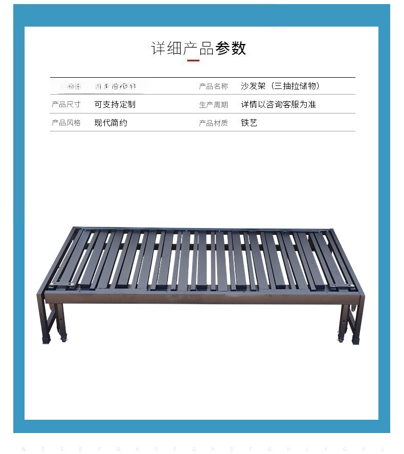 Durable Push-Pull Bed Frame Wh - Furniture Hardware Wholesale ulasan dan harga