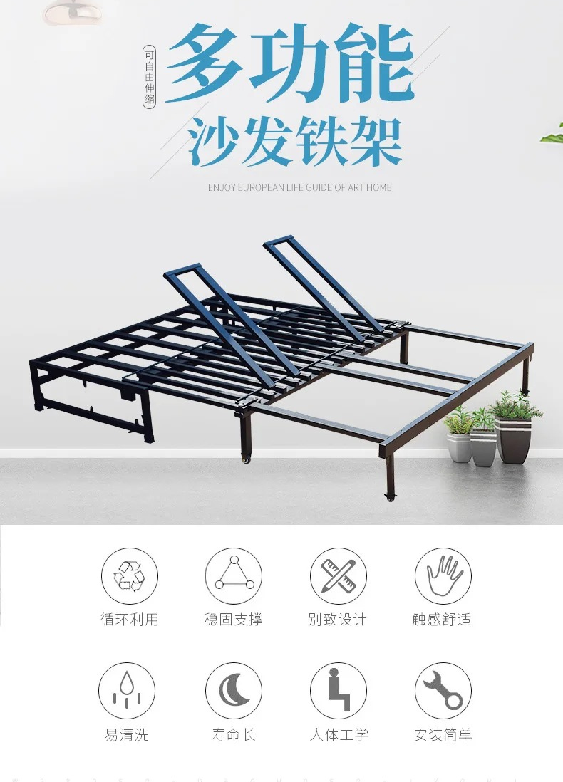 Durable Push-Pull Bed Frame Wh - Furniture Hardware Wholesale ulasan dan harga
